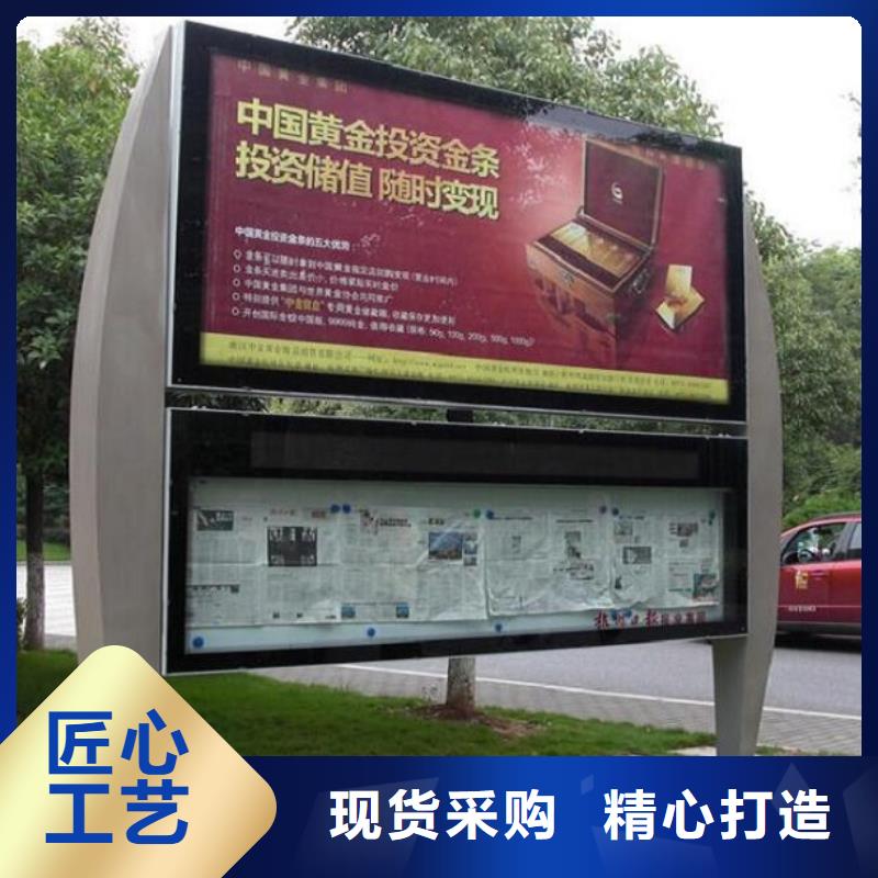 路滚动灯箱视频-路滚动灯箱(锐思)覆盖地域直辖重庆市璧山|丰都|涪陵|南川|巫溪|铜梁|江津