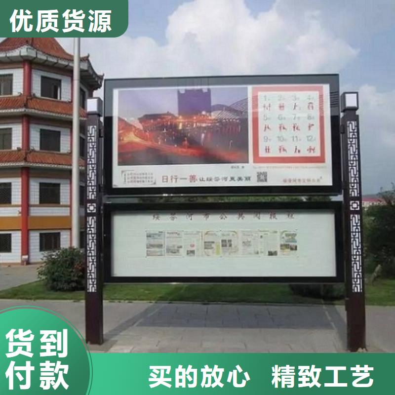 阅报栏灯箱路滚动灯箱制作价格合理