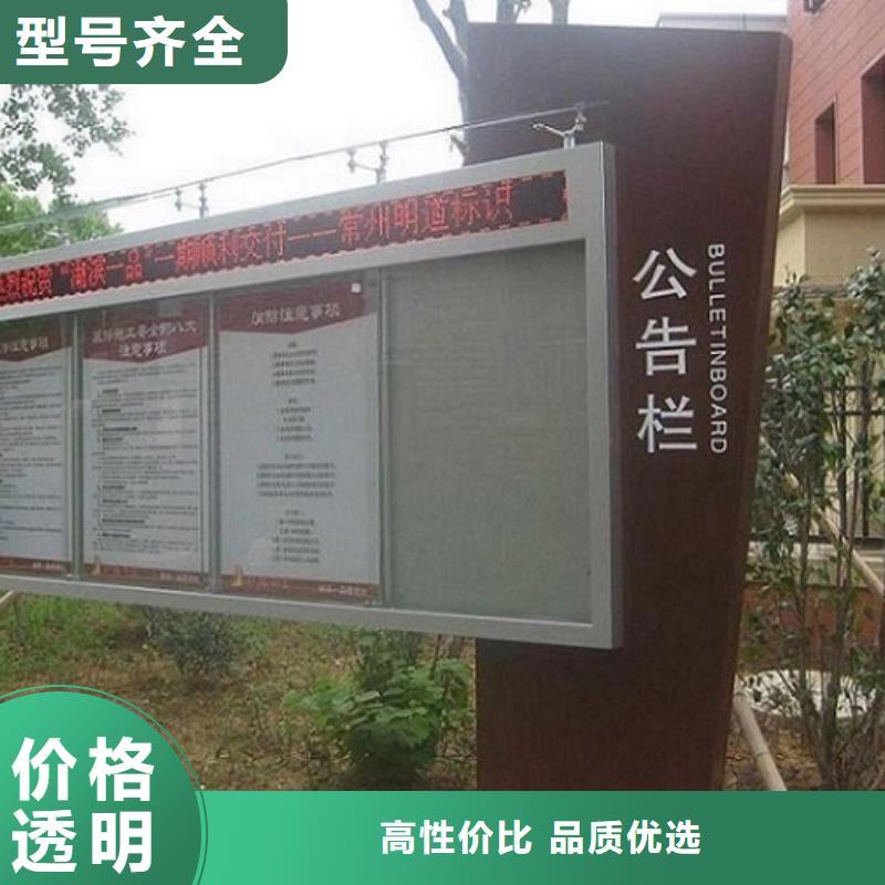 阅报栏灯箱路滚动灯箱制作价格合理