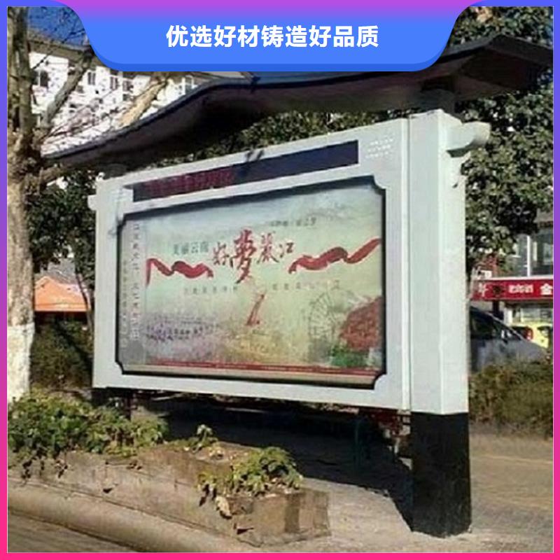 路名牌滚动灯箱-视频-江苏省盐城市锐思广告制品生产厂家(盐城市分公司)(盐城市分公司)_路名牌滚动灯箱