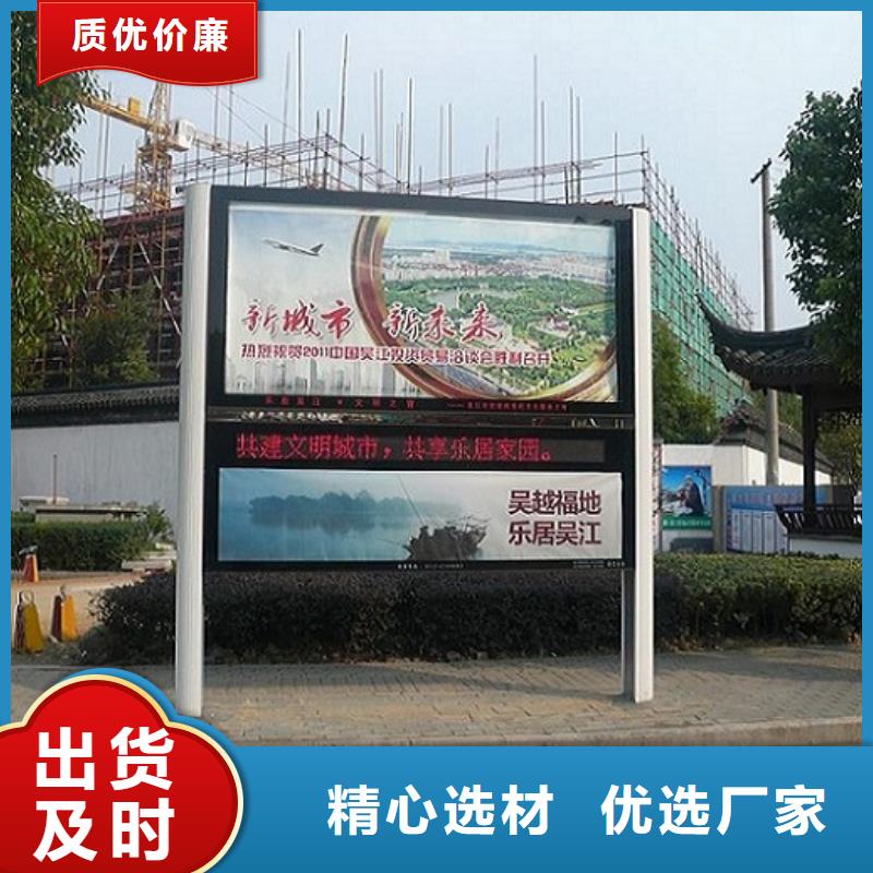路滚动灯箱视频-路滚动灯箱(锐思)覆盖地域直辖重庆市璧山|丰都|涪陵|南川|巫溪|铜梁|江津