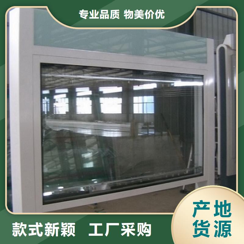 路滚动灯箱视频-路滚动灯箱(锐思)覆盖地域直辖重庆市璧山|丰都|涪陵|南川|巫溪|铜梁|江津