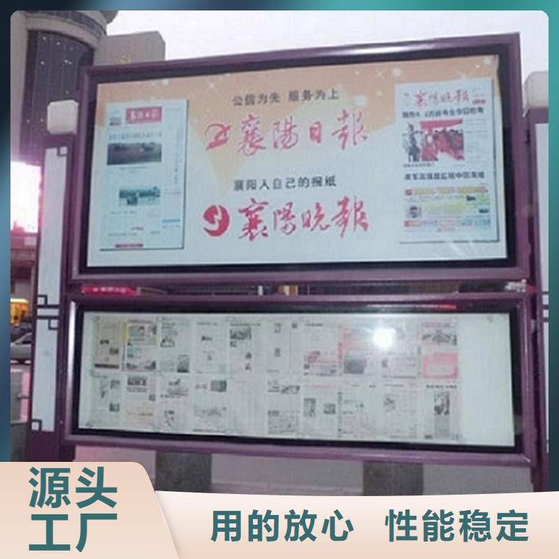 路滚动灯箱视频-路滚动灯箱(锐思)覆盖地域直辖重庆市璧山|丰都|涪陵|南川|巫溪|铜梁|江津