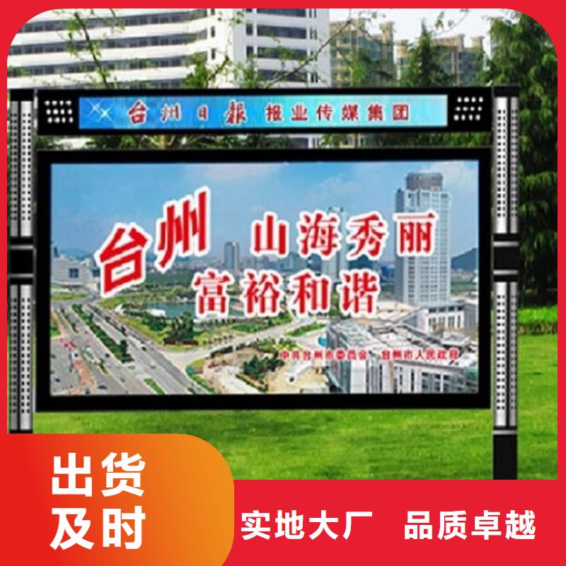 路滚动灯箱视频-路滚动灯箱(锐思)覆盖地域直辖重庆市璧山|丰都|涪陵|南川|巫溪|铜梁|江津