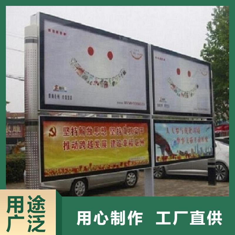 路滚动灯箱视频-路滚动灯箱(锐思)覆盖地域直辖重庆市璧山|丰都|涪陵|南川|巫溪|铜梁|江津