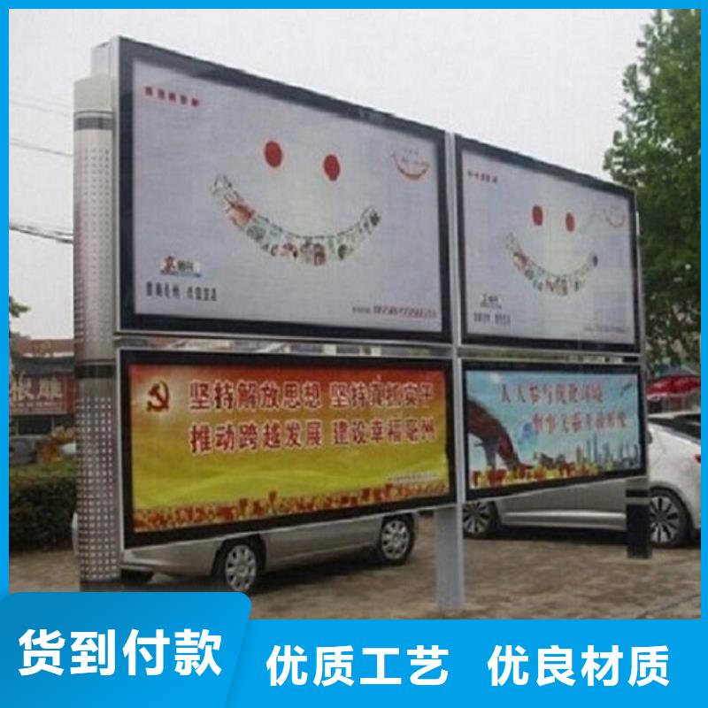 阅报栏灯箱路滚动灯箱制作价格合理