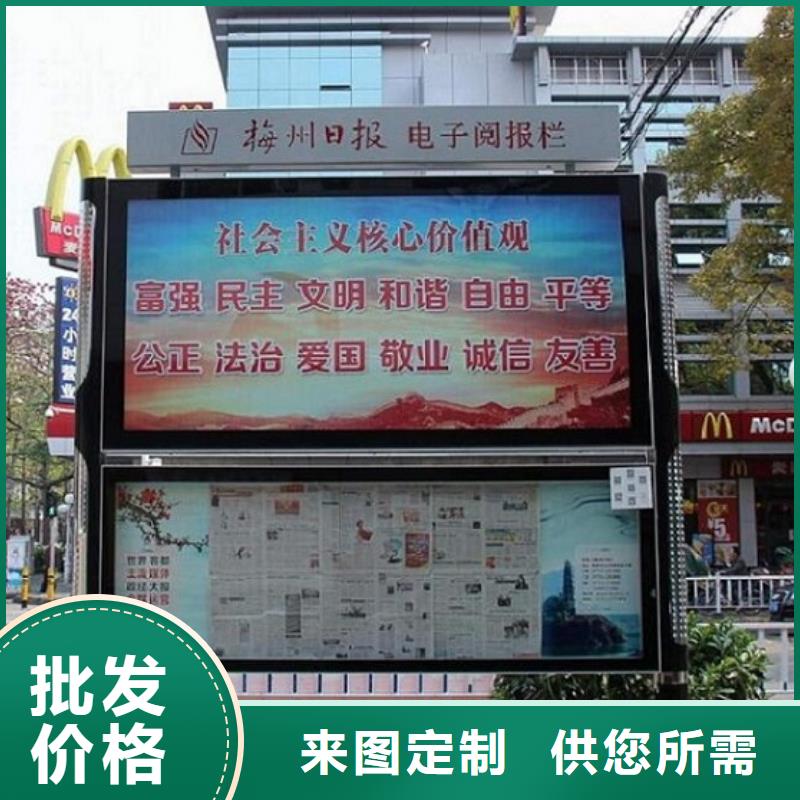 路滚动灯箱视频-路滚动灯箱(锐思)覆盖地域直辖重庆市璧山|丰都|涪陵|南川|巫溪|铜梁|江津