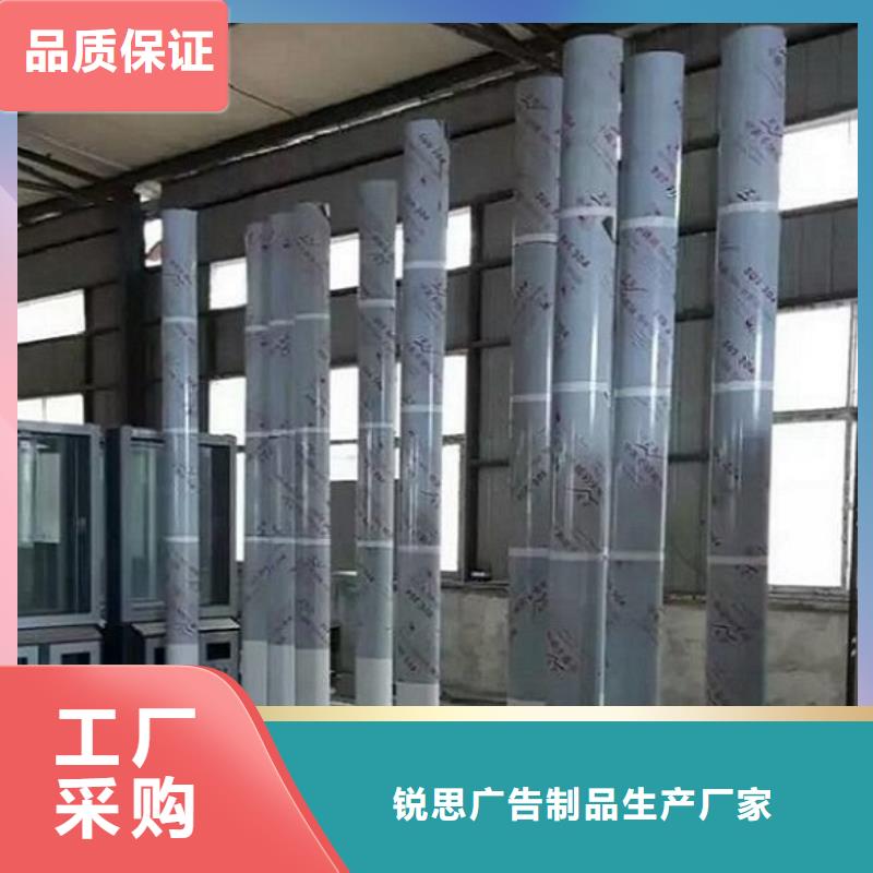 【阅报栏灯箱】公交站台生产厂家高质量高信誉