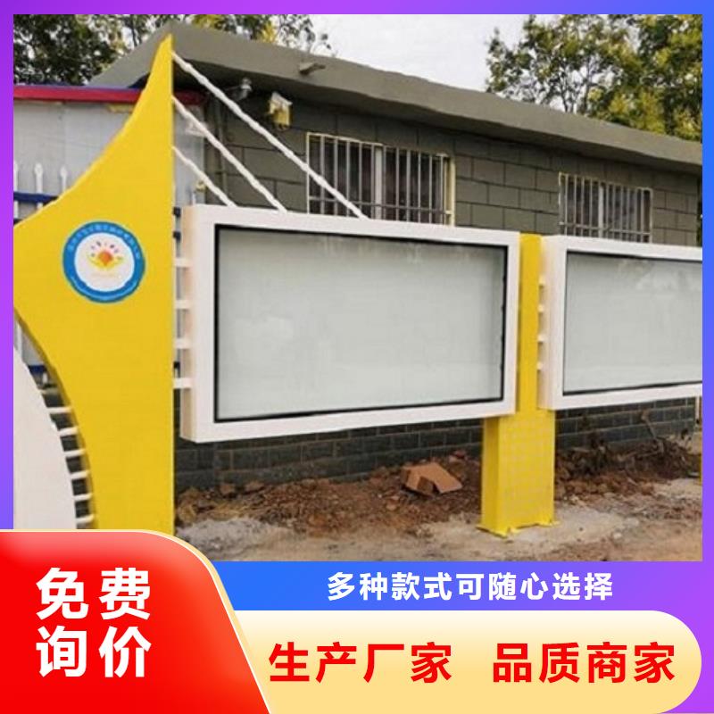 路滚动灯箱视频-江苏省宿迁市锐思路滚动灯箱可服务区域泗洪|沭阳|南通|连云港|盐城|南京|苏州|徐州等
