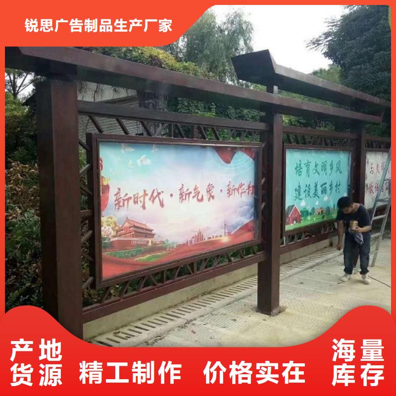 路滚动灯箱视频-江苏省宿迁市锐思路滚动灯箱可服务区域泗洪|沭阳|南通|连云港|盐城|南京|苏州|徐州等