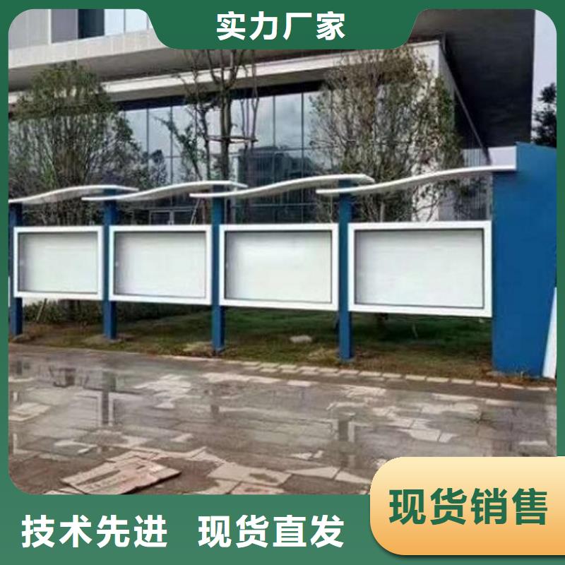 路滚动灯箱视频-江苏省宿迁市锐思路滚动灯箱可服务区域泗洪|沭阳|南通|连云港|盐城|南京|苏州|徐州等