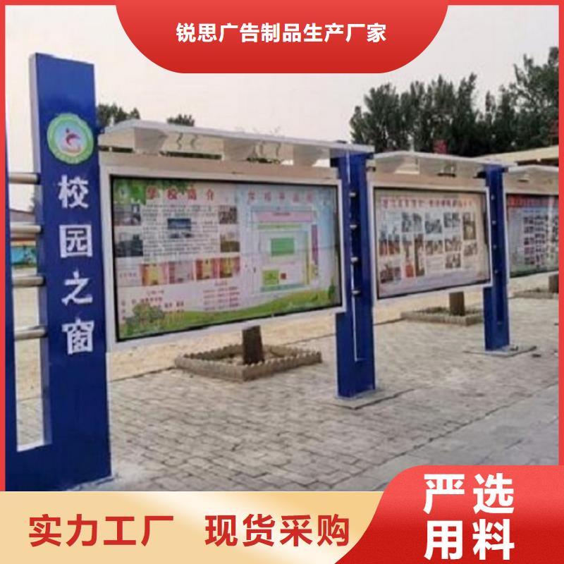 路滚动灯箱视频-江苏省宿迁市锐思路滚动灯箱可服务区域泗洪|沭阳|南通|连云港|盐城|南京|苏州|徐州等
