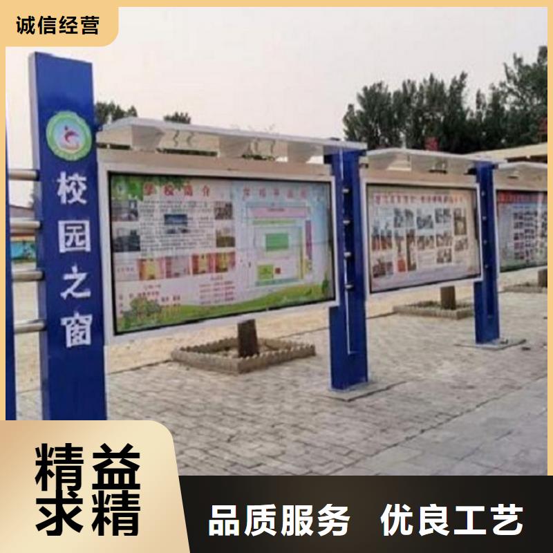 宣传栏灯箱仿古候车亭大量现货供应