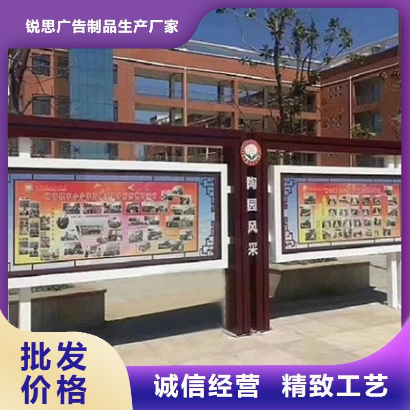 路滚动灯箱视频-江苏省宿迁市锐思路滚动灯箱可服务区域泗洪|沭阳|南通|连云港|盐城|南京|苏州|徐州等
