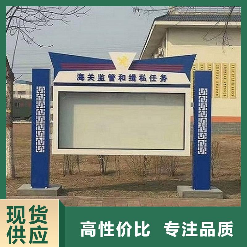 路滚动灯箱视频-江苏省宿迁市锐思路滚动灯箱可服务区域泗洪|沭阳|南通|连云港|盐城|南京|苏州|徐州等