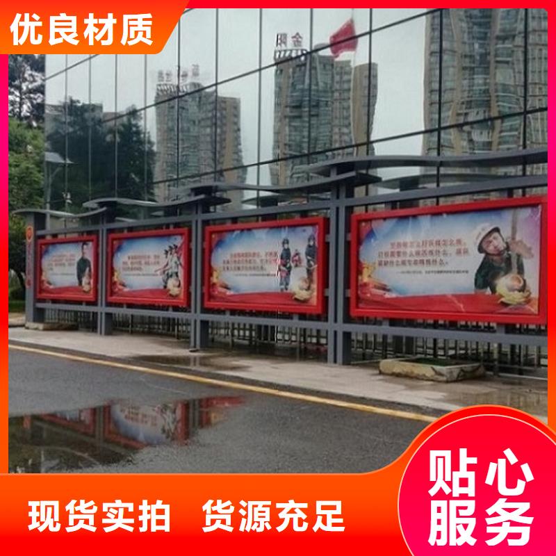 路滚动灯箱视频-江苏省宿迁市锐思路滚动灯箱可服务区域泗洪|沭阳|南通|连云港|盐城|南京|苏州|徐州等