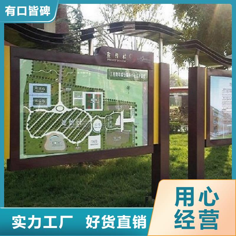路滚动灯箱视频-江苏省宿迁市锐思路滚动灯箱可服务区域泗洪|沭阳|南通|连云港|盐城|南京|苏州|徐州等