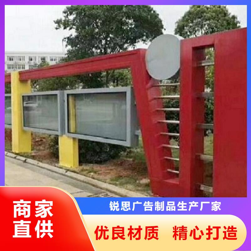 宣传栏灯箱_led灯箱随到随提