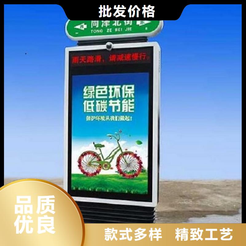路滚动灯箱视频-路滚动灯箱|厦门市|思明|海沧|漳州|福州|龙岩|泉州