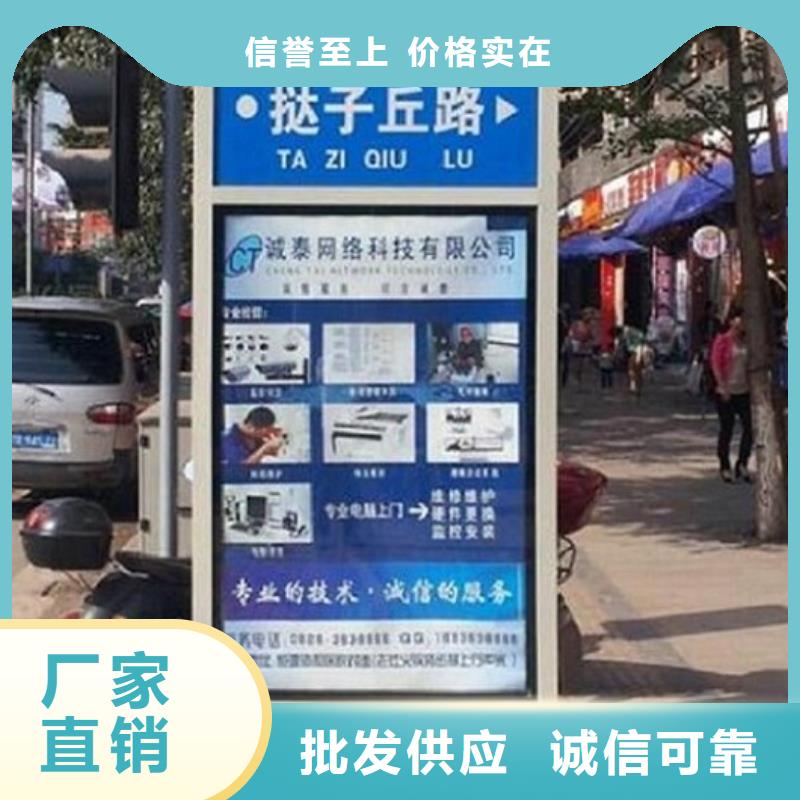 路滚动灯箱视频-路滚动灯箱|厦门市|思明|海沧|漳州|福州|龙岩|泉州