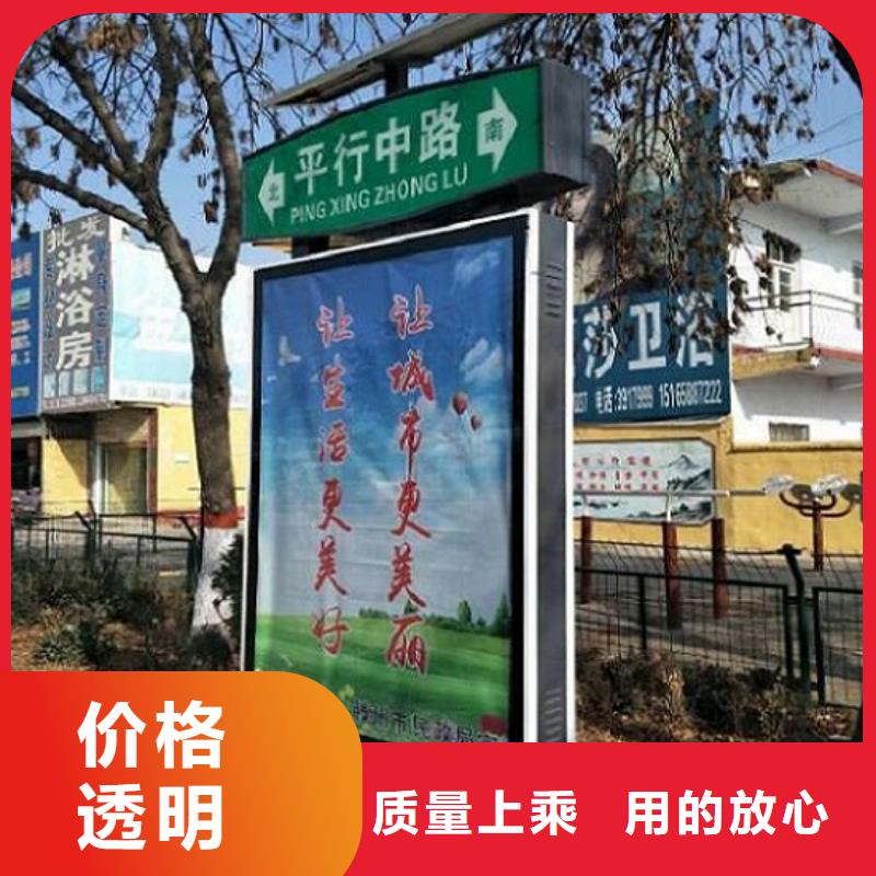 路滚动灯箱视频-路滚动灯箱-西藏那曲市巴青|嘉黎|拉萨|阿里|日喀则|山南|昌都|林芝同城经销商