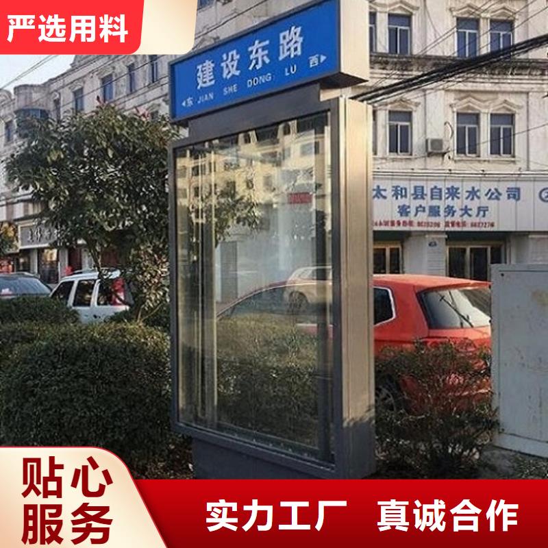 路滚动灯箱视频-路滚动灯箱-西藏那曲市巴青|嘉黎|拉萨|阿里|日喀则|山南|昌都|林芝同城经销商