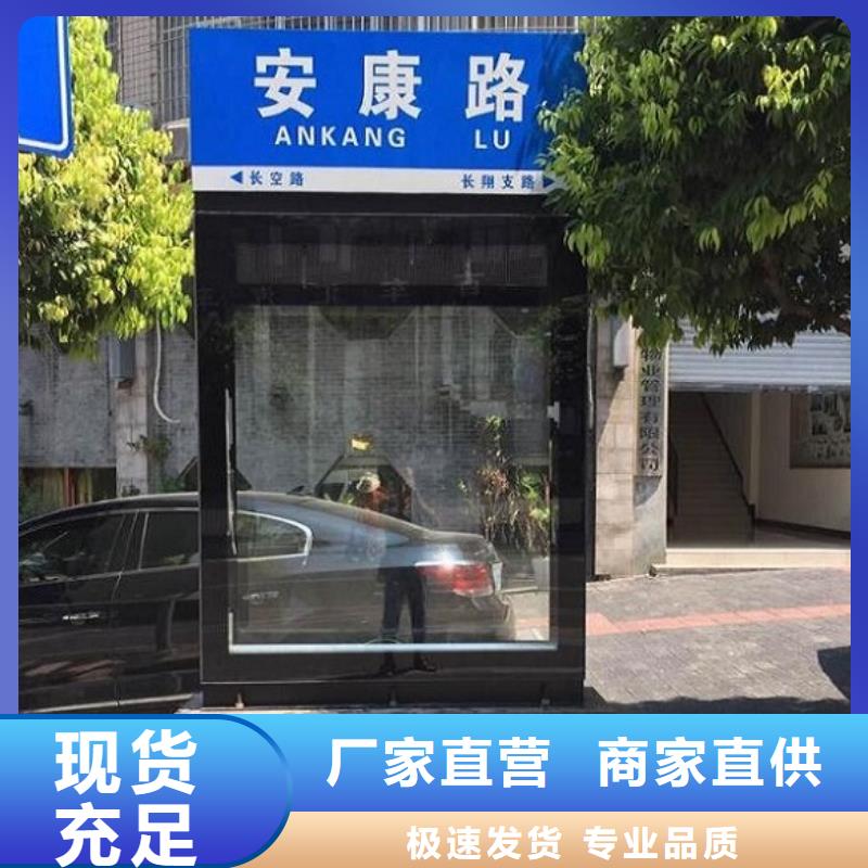 路滚动灯箱视频-路滚动灯箱|厦门市|思明|海沧|漳州|福州|龙岩|泉州