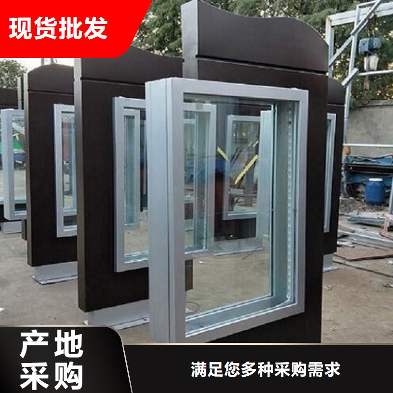 路滚动灯箱视频-路滚动灯箱-西藏那曲市巴青|嘉黎|拉萨|阿里|日喀则|山南|昌都|林芝同城经销商