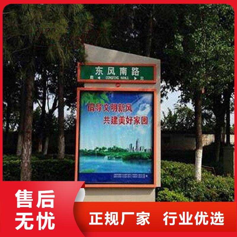 路滚动灯箱视频-路滚动灯箱|厦门市|思明|海沧|漳州|福州|龙岩|泉州
