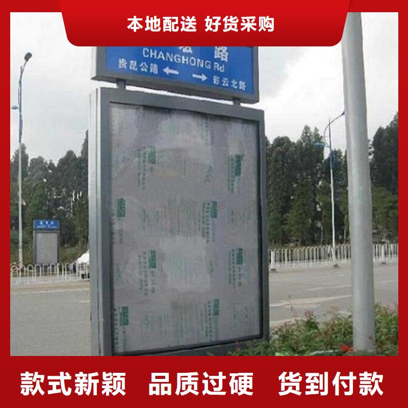 路滚动灯箱视频-路滚动灯箱|厦门市|思明|海沧|漳州|福州|龙岩|泉州