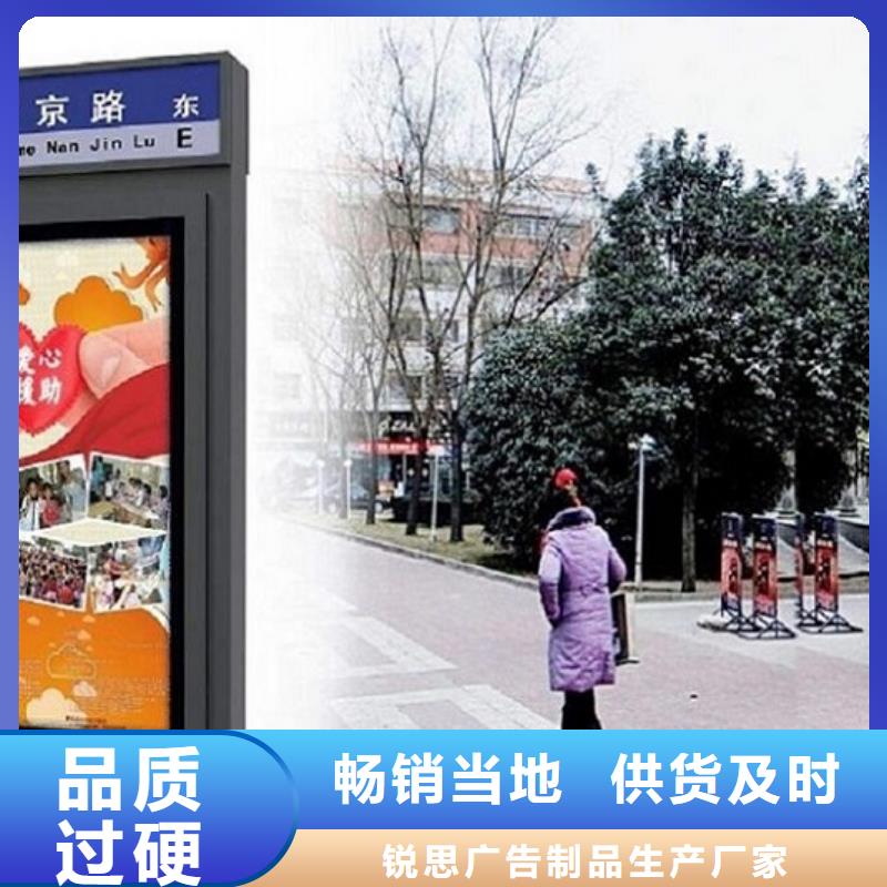 路灯箱仿古候车亭常年出售