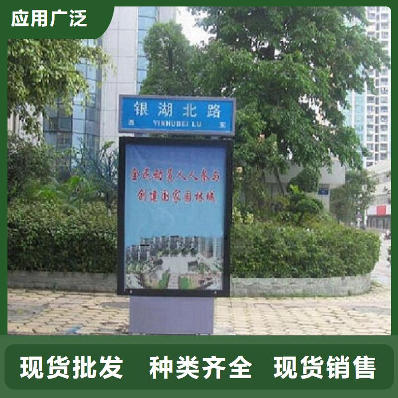 路滚动灯箱视频-路滚动灯箱-西藏那曲市巴青|嘉黎|拉萨|阿里|日喀则|山南|昌都|林芝同城经销商