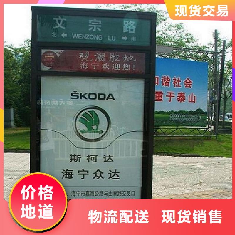 路滚动灯箱视频-路滚动灯箱|厦门市|思明|海沧|漳州|福州|龙岩|泉州