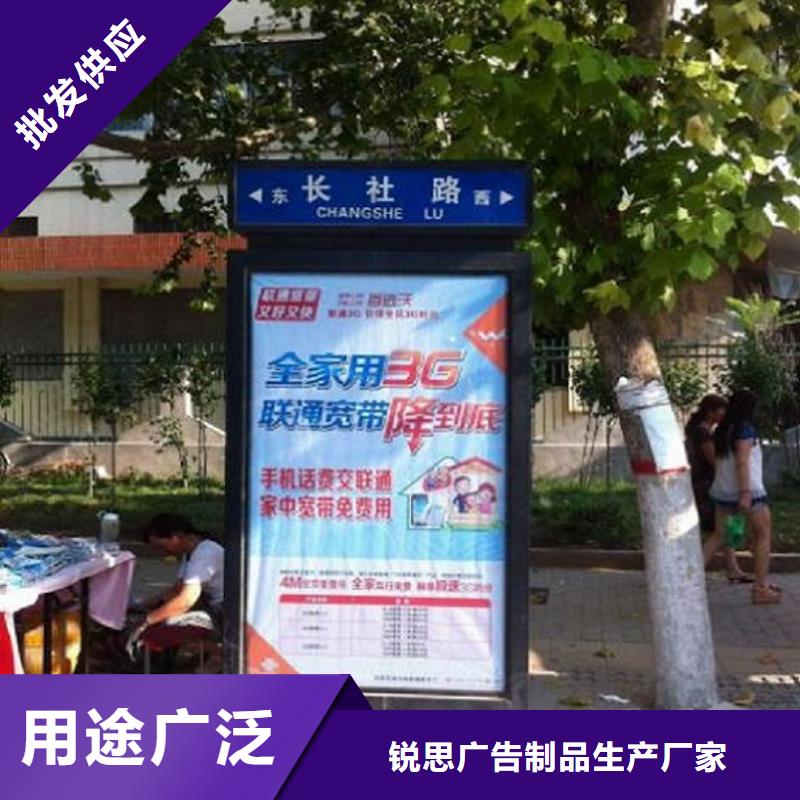路滚动灯箱视频-路滚动灯箱-西藏那曲市巴青|嘉黎|拉萨|阿里|日喀则|山南|昌都|林芝同城经销商