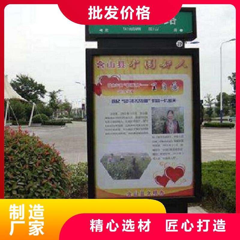 路滚动灯箱视频-路滚动灯箱-西藏那曲市巴青|嘉黎|拉萨|阿里|日喀则|山南|昌都|林芝同城经销商