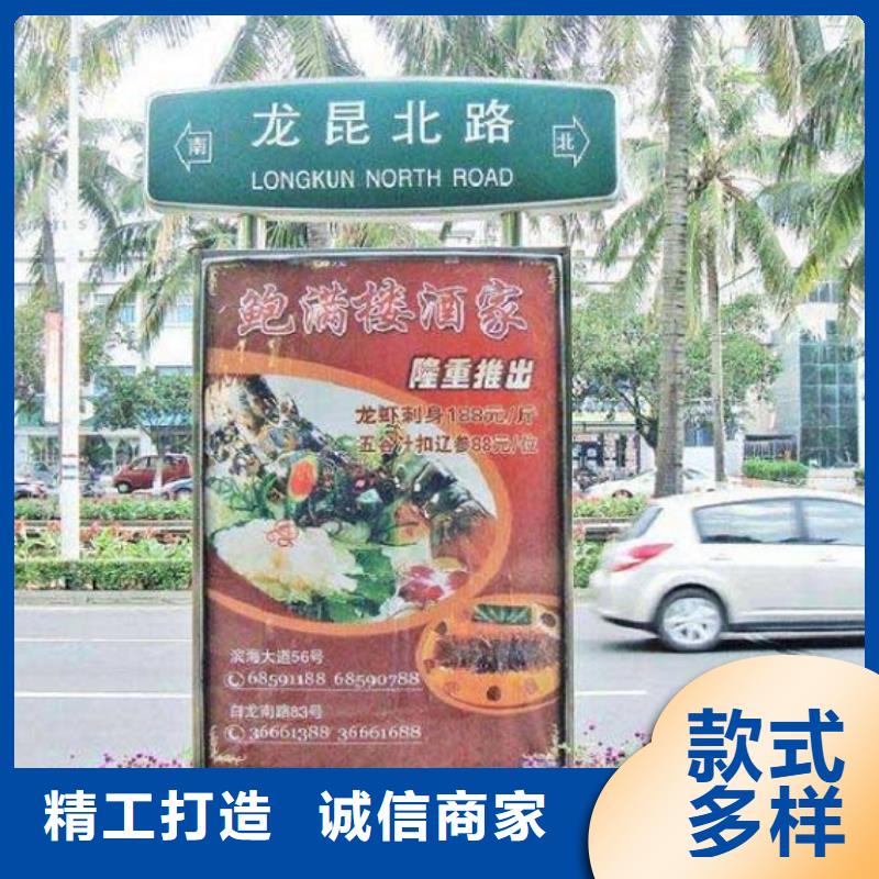 路滚动灯箱视频-路滚动灯箱-西藏那曲市巴青|嘉黎|拉萨|阿里|日喀则|山南|昌都|林芝同城经销商