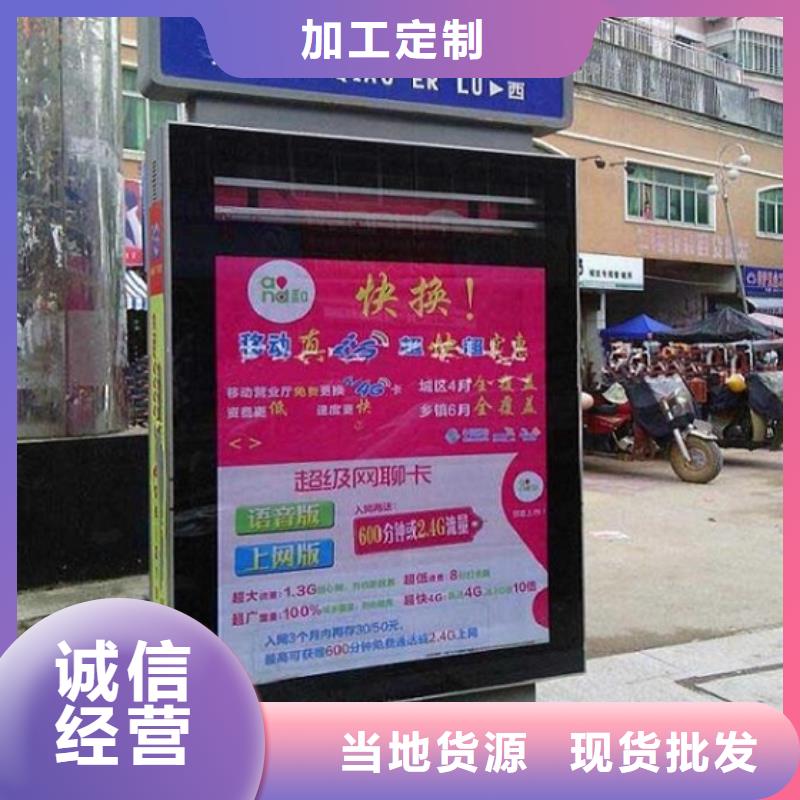 路滚动灯箱视频-路滚动灯箱|厦门市|思明|海沧|漳州|福州|龙岩|泉州
