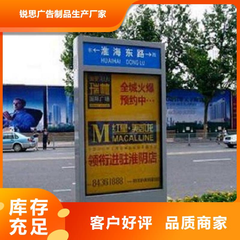 路滚动灯箱视频-路滚动灯箱|厦门市|思明|海沧|漳州|福州|龙岩|泉州