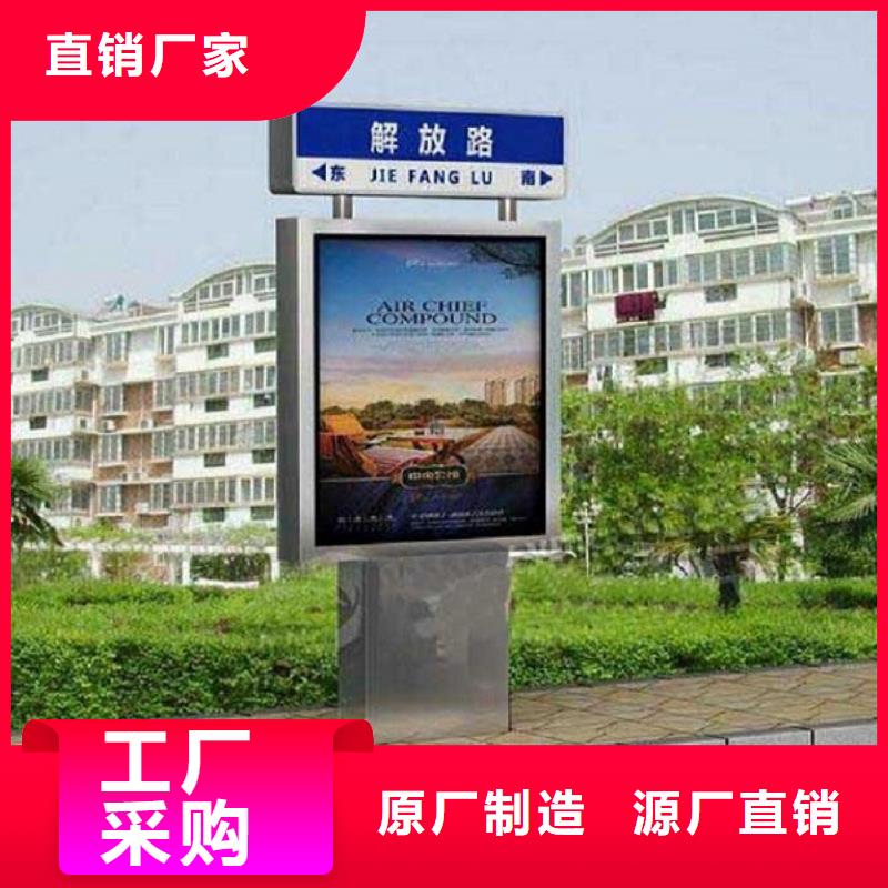 路灯箱仿古候车亭常年出售
