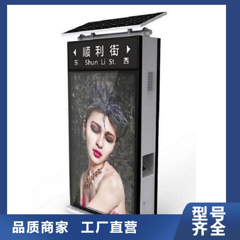 路灯箱仿古候车亭常年出售