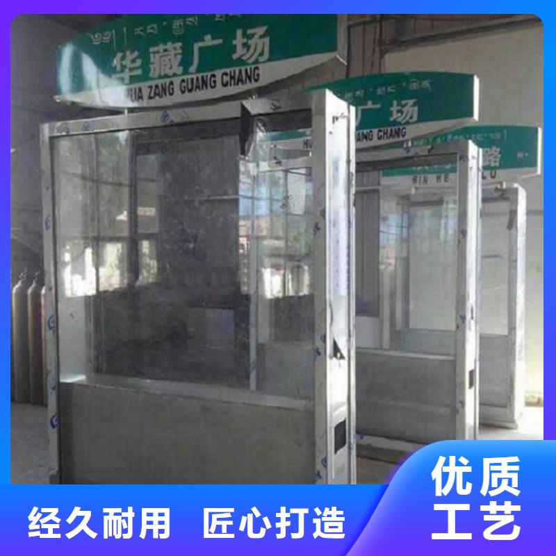 路灯箱仿古候车亭常年出售