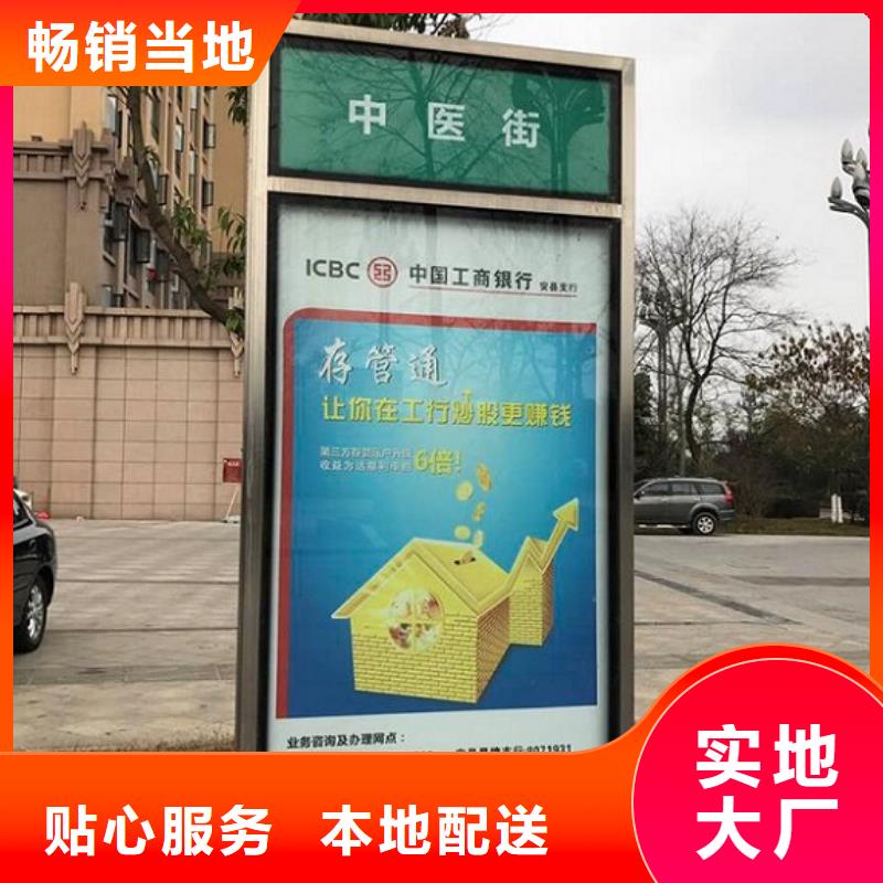 路灯箱仿古候车亭常年出售