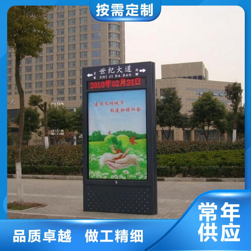 路灯箱仿古候车亭常年出售