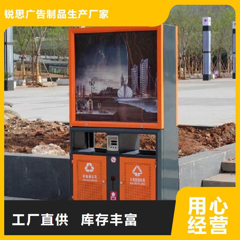 路滚动灯箱视频-路滚动灯箱|通辽市|鄂尔多斯|乌兰察布|兴安|阿拉善|包头