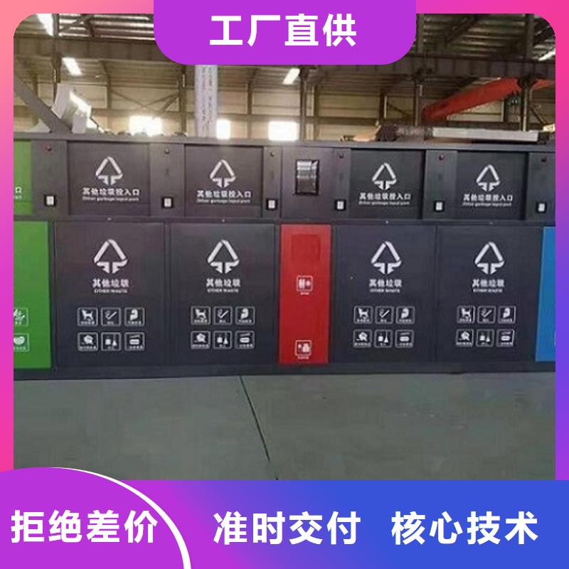 路滚动灯箱视频-龙文|长泰|莆田|龙岩|厦门|南平锐思路滚动灯箱_ 锐思广告制品生产厂家(漳州市分公司)