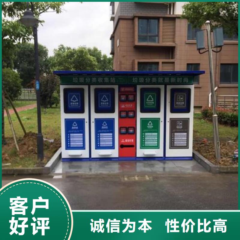 路滚动灯箱视频-龙文|长泰|莆田|龙岩|厦门|南平锐思路滚动灯箱_ 锐思广告制品生产厂家(漳州市分公司)