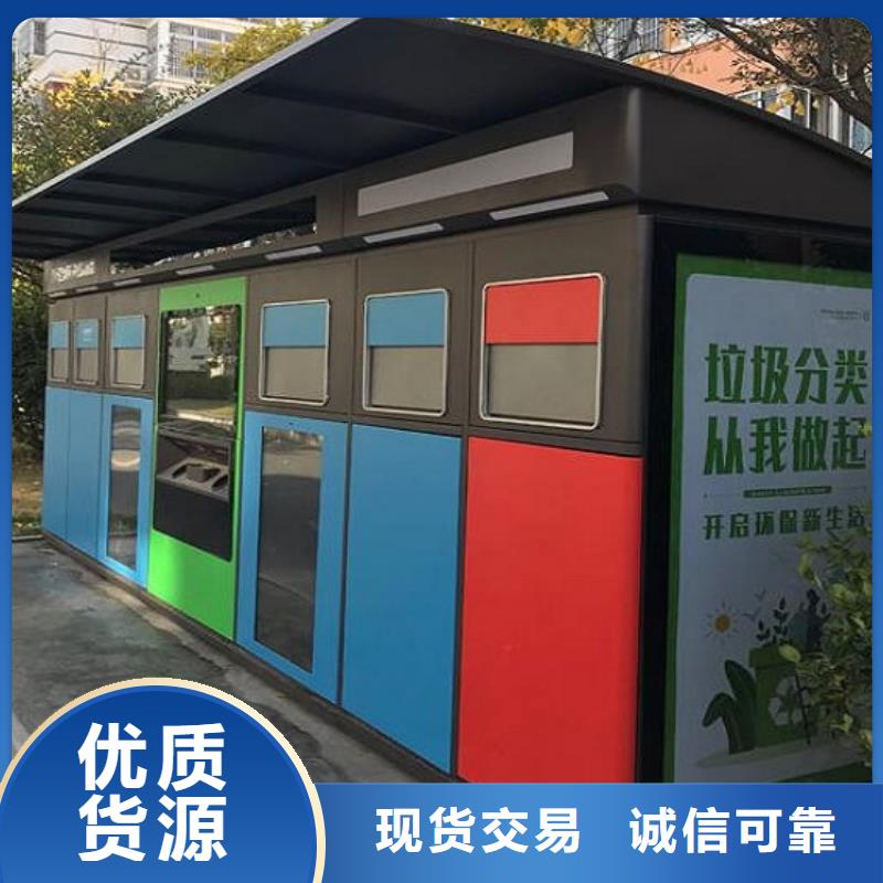 路滚动灯箱视频-龙文|长泰|莆田|龙岩|厦门|南平锐思路滚动灯箱_ 锐思广告制品生产厂家(漳州市分公司)