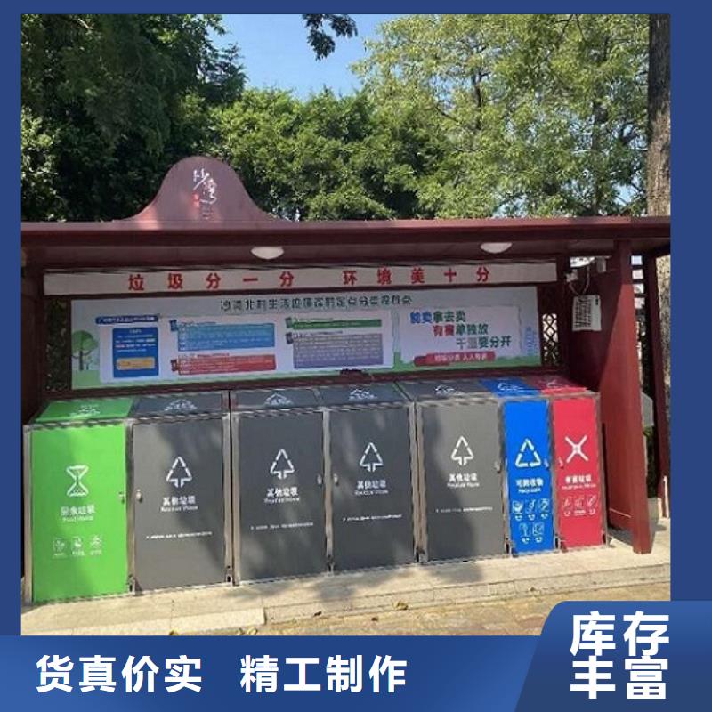 路滚动灯箱视频-龙文|长泰|莆田|龙岩|厦门|南平锐思路滚动灯箱_ 锐思广告制品生产厂家(漳州市分公司)
