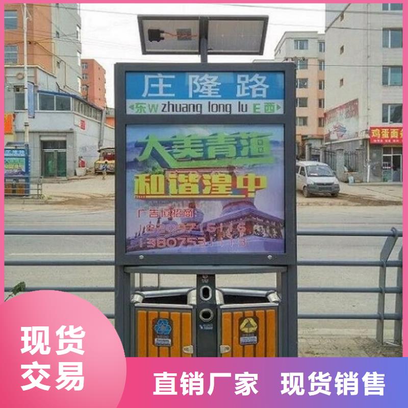 路滚动灯箱视频-路滚动灯箱|通辽市|鄂尔多斯|乌兰察布|兴安|阿拉善|包头