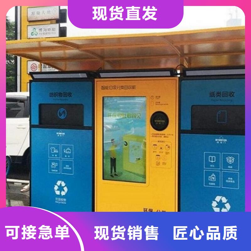 路滚动灯箱视频-路滚动灯箱|通辽市|鄂尔多斯|乌兰察布|兴安|阿拉善|包头